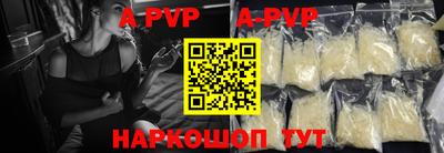 кокс Жуковский