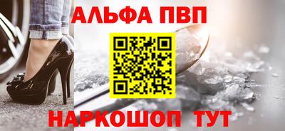 mdpv Кимры