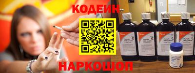 скорость mdpv Заволжье