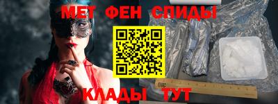 кокс Жуковский