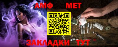прущие грибы Заводоуковск