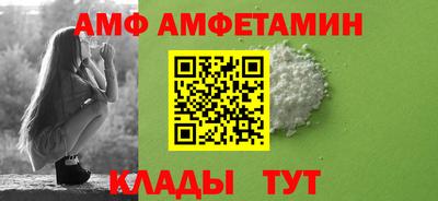 прущие грибы Заводоуковск
