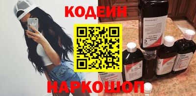 прущие грибы Заводоуковск