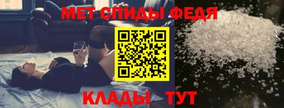 прущие грибы Заводоуковск