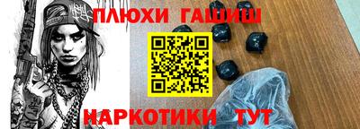 кокс Жуковский