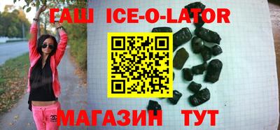 кокс Жуковский