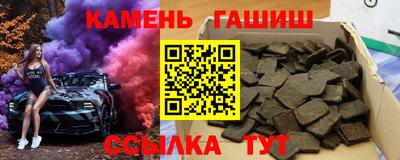 прущие грибы Заводоуковск