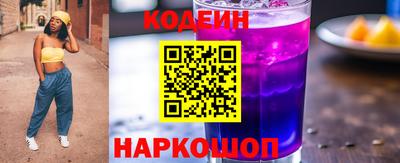 скорость mdpv Заволжье