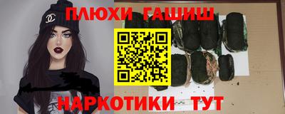 метадон Кингисепп