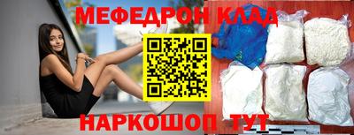 прущие грибы Заводоуковск