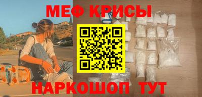 прущие грибы Заводоуковск