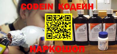 кокс Жуковский