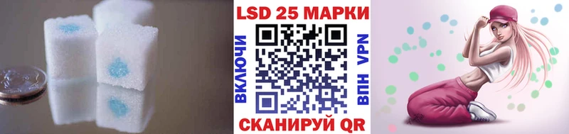 как найти закладки  Тихорецк  ЛСД экстази кислота 