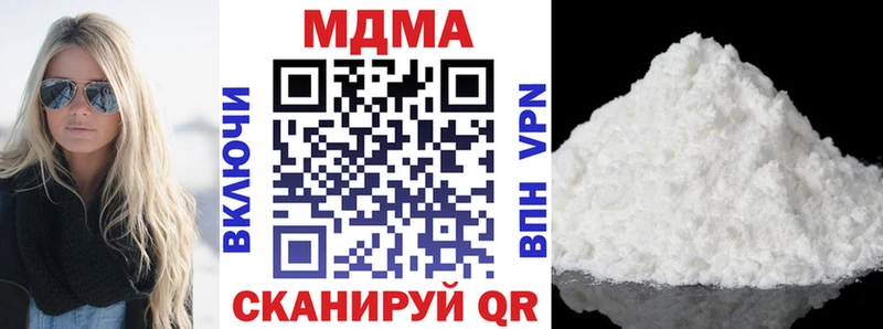 как найти закладки  Тихорецк  ссылка на мегу вход  МДМА молли 