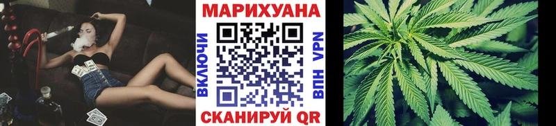 kraken ONION  Тихорецк  Канабис MAZAR 